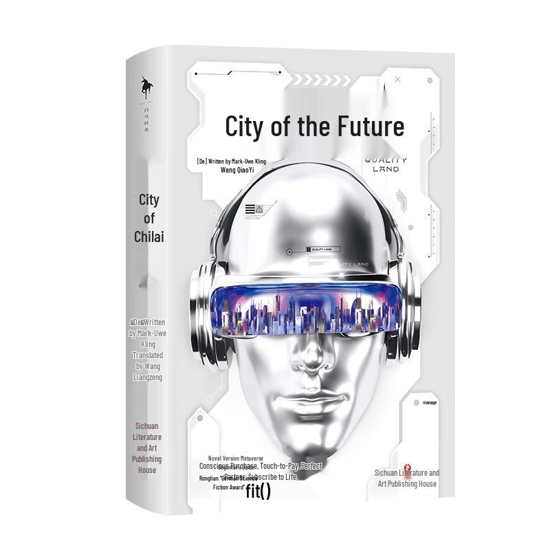 City of the Future Sci-Fi Novel