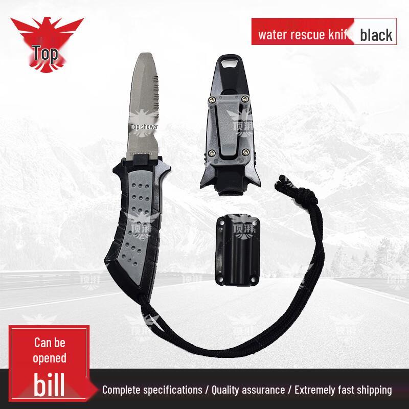 Top-Pai Water Rescue Tool