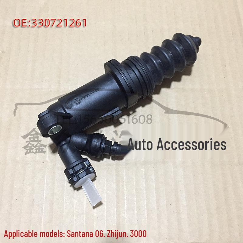 Compatible with Santana 3000 Pusang 06 Zhijun: Clutch Slave Cylinder 330721261A 330 721 261A