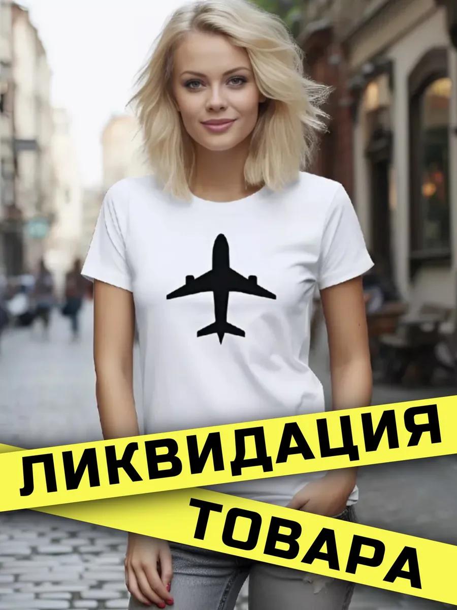Men s cotton wolf T-shirt S