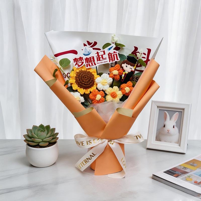 First Place Graduation Yarn Sunflower Bouquet No Bag or Light