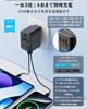 Decqle International Converter with 2 45W Fast and 1 Charges 4 Devices Worldwide Compatible with Countries Including the and and Tablet Black Adapter,