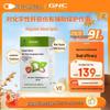 GNC Milk Thistle Phosphatidylcholine Liver Support Tablets