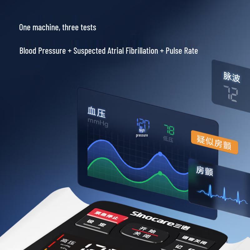 Sinocare S21Air AI Arm Cuff Blood Pressure Monitor