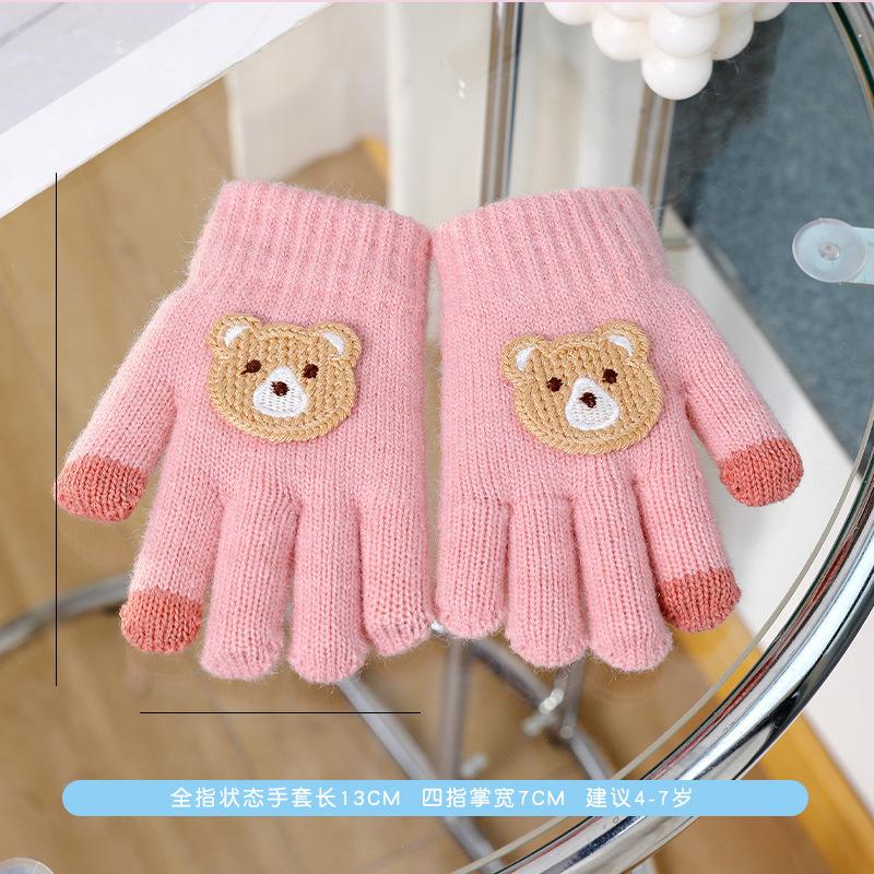 Cartoon Kinderhandschuhe Winter verdickt Jungen und Mädchen Outdoor Plüsch warm Fünffingerüberzug kleines Mädchen Frostschutz Fingerüberzug weiblich