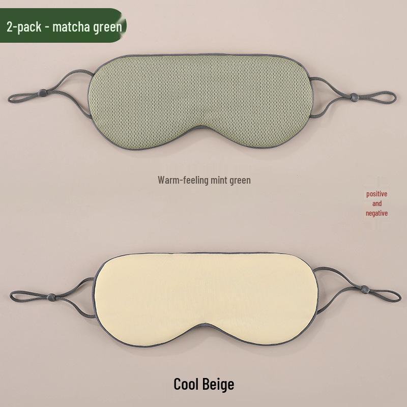 Reversible Sleep Eye Mask: Warm & Cool Sides, Adjustable, Unisex, Breathable, Full Blackout.