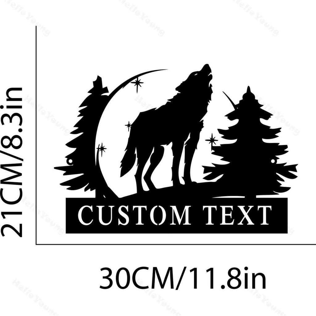 Custom Personalized Howling Wolf Metal Wall Art Home Decor