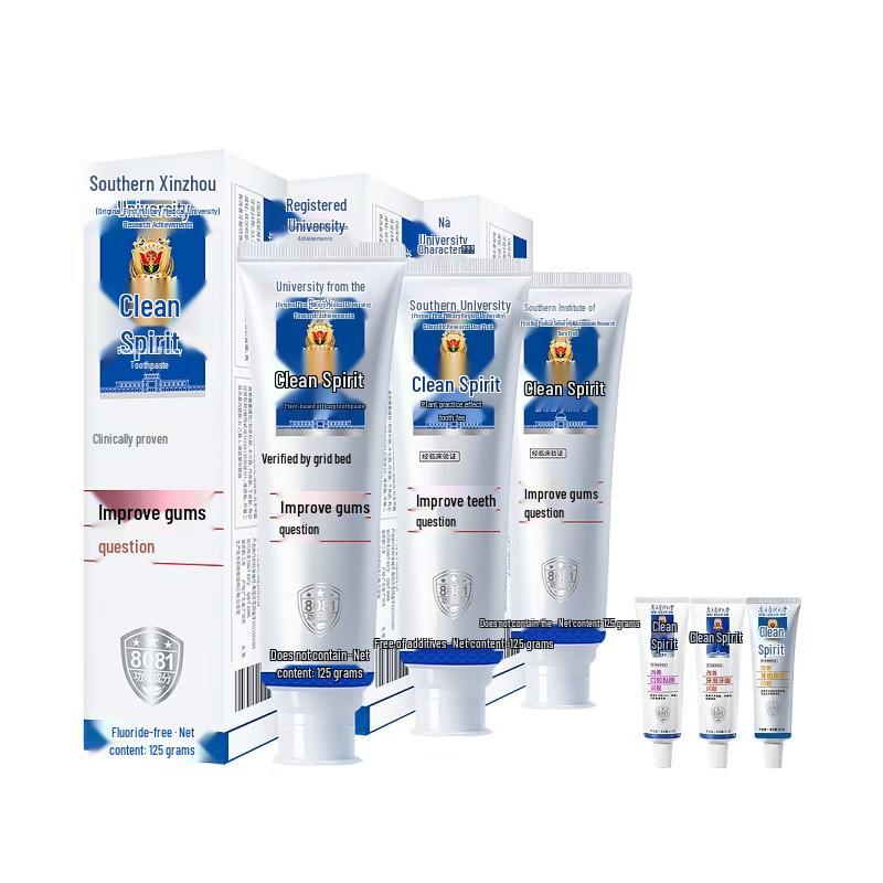 

Jie Ling Gum Care Toothpaste
