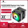 CPU-кулер Thermalright PA120 SE ARGB Dual Assassin
