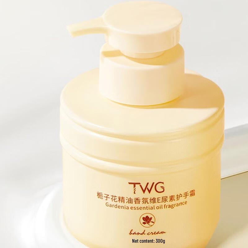 TWG Hydrating & Moisturizing Gardenia Hand Cream