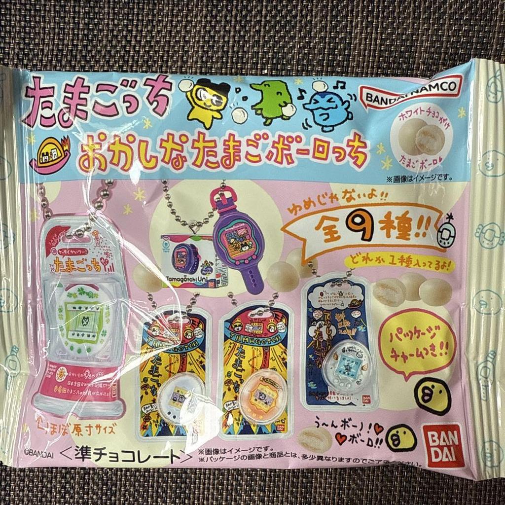 [USED] Bandai Assorted Gummy Candy 29 Packs