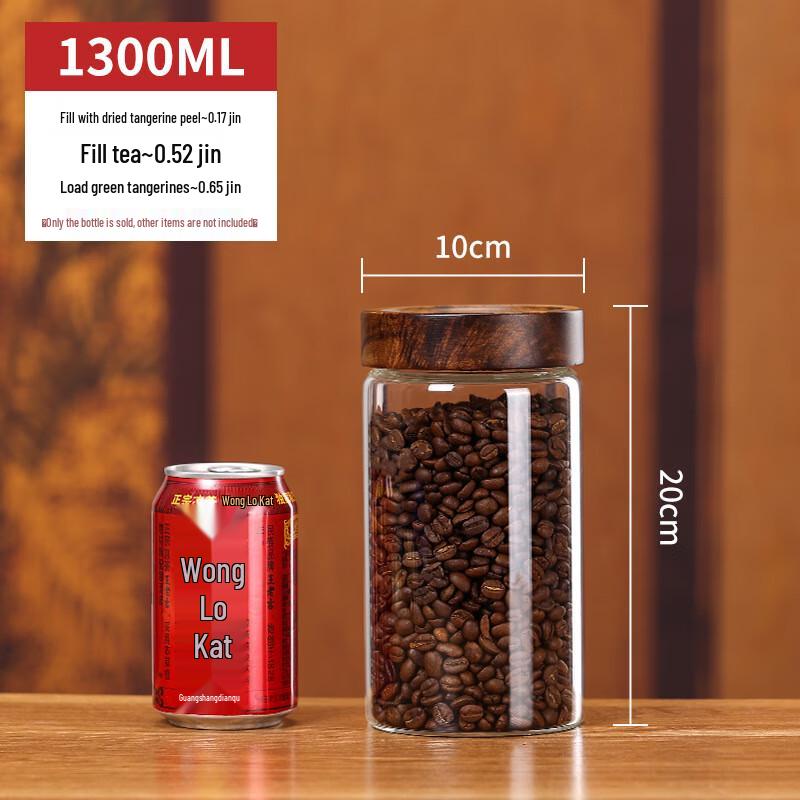 Acacia Wood Glass Food Storage Jar D10cm H20cm, 1300ml