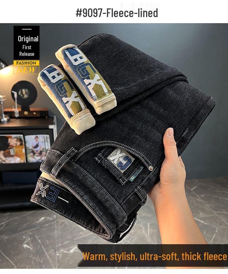 Men's Wear-Resistant Fleece-Lined Straight-Leg Stretch Slim-Fit Trendy Jeans
