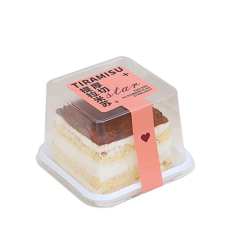 Disposable Transparent Cake & Dessert Boxes