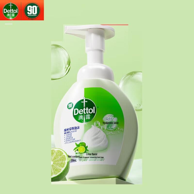 Dettol Antibacterial Foaming Hand Wash, Lime Splash