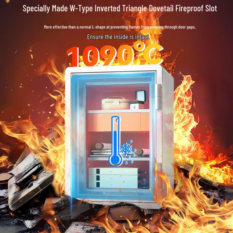 Aipu Nuodun 92CM Smart Fingerprint Fireproof Safe