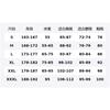 Under Armour Stretch-design T-shirt 1361518-001