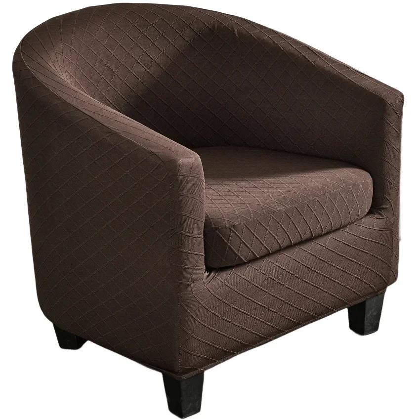 Club Chair Slipcover 2 Piece Stretch Jacquard Tub Chair Cover Round Barrel Chair Covers Non Slip Armchair Covers Living Room