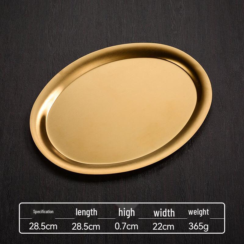 ZISIZ Korean Style Stainless Steel Oval Plate