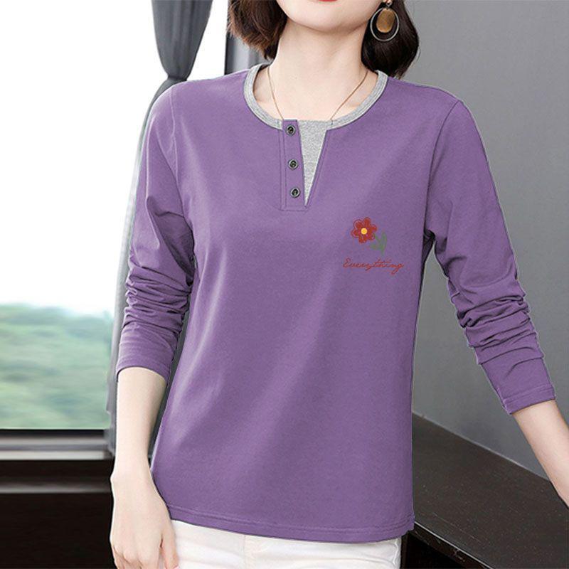 Herbst 2025 Damen Reiner Baumwolle Langarm Schlankmachendes Layering-T-Shirt