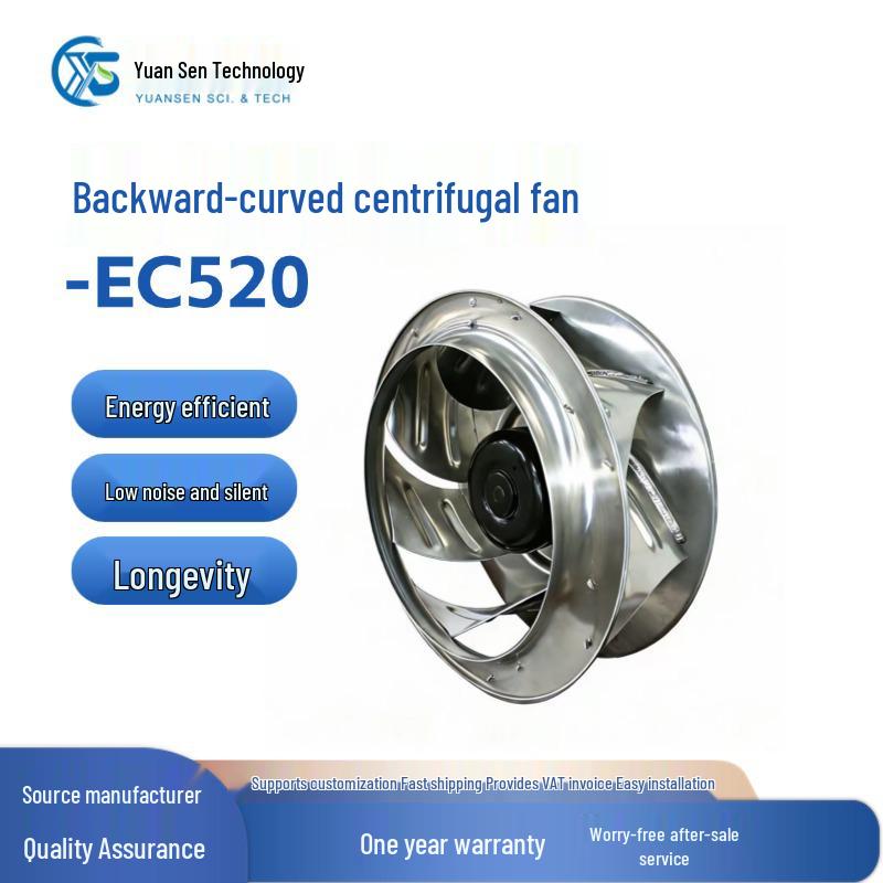 High-Pressure EC Fan: Medical Workshop Ventilation & Smoke Extraction with Intelligent Control