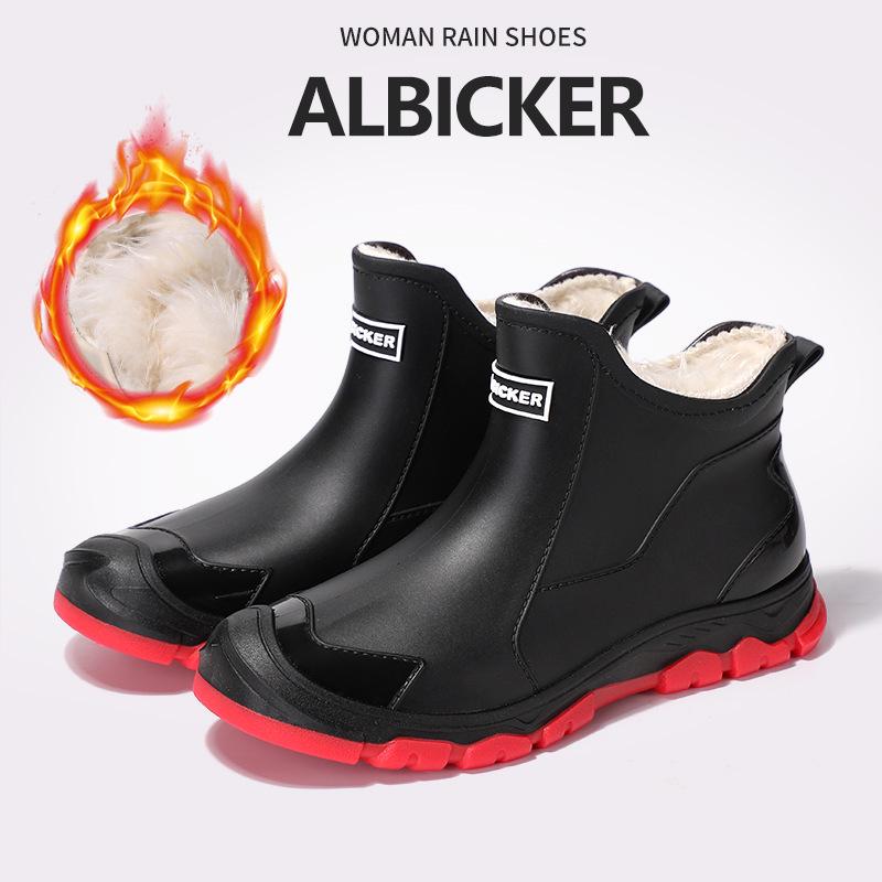 Korean Style Eco-Friendly Waterproof Black Red Ankle Boots - Dirt & Stain Resistant Large Size Rubber Shoes for Outdoor Use