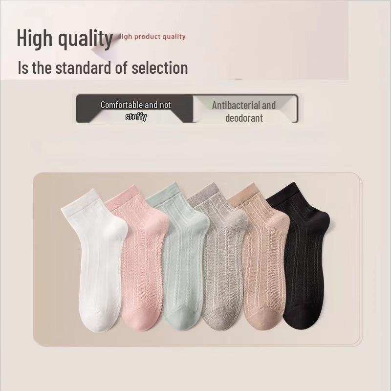 

Весенне-летние дышащие хлопковые носки до середины икры - устойчивые к запаху и влагоотводящие Mesh Breathable Socks - Random Colors - 2 Pairs