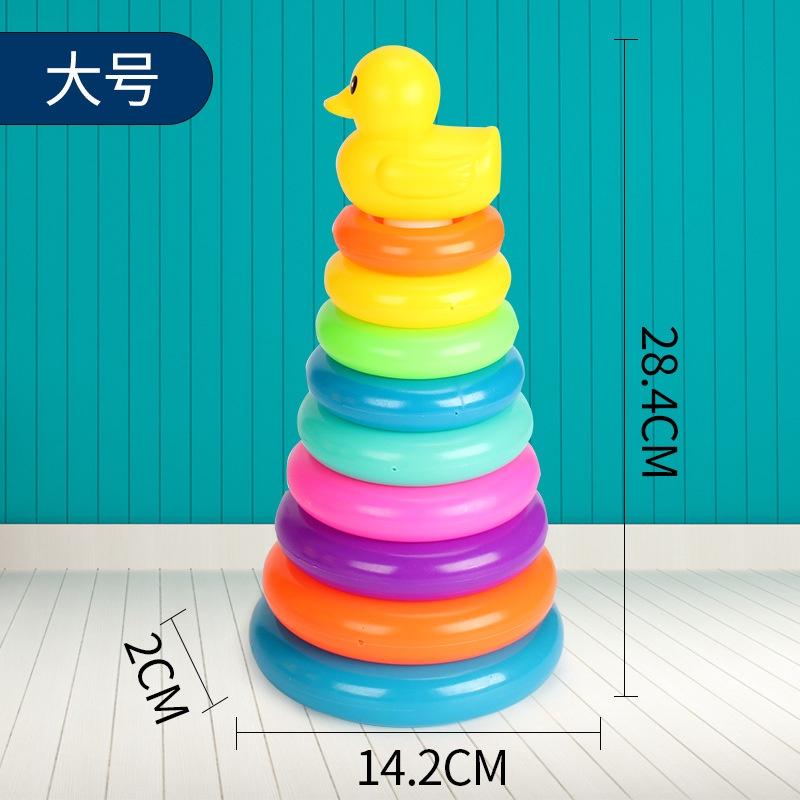 Jenga Rainbow Color Ring Stacking Tower Duck Tub Play Toys Baby Development