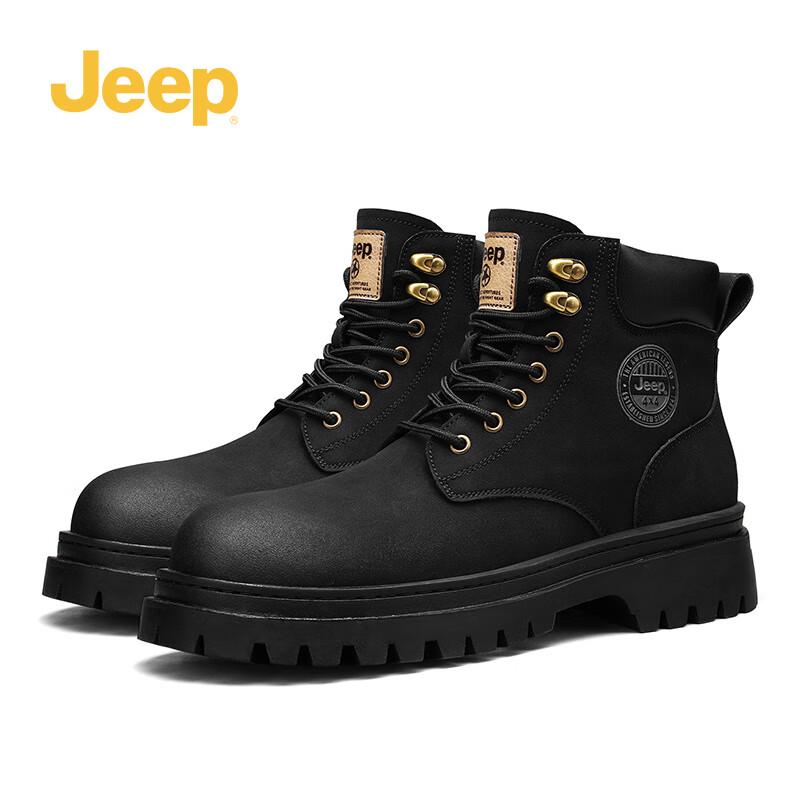 Jeep Men s Retro Martin Work Boots 41