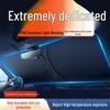 Car Sunshade & Heat Insulation: Sun Visor, Curtain, Windshield Shade, Umbrella, Cover, Panel, Cloth