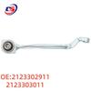 Compatible Lower Control Arm for Benz E-Class W212