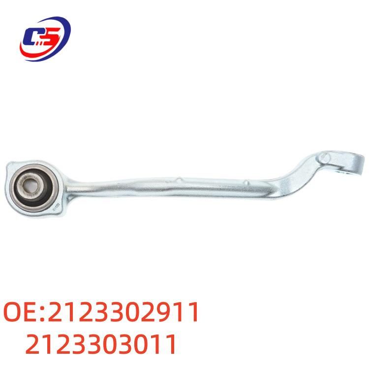 Compatible Lower Control Arm for Benz E-Class W212