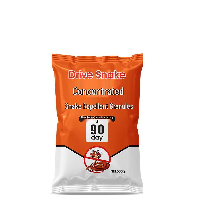 Junyi Concentrated Snake Repellent