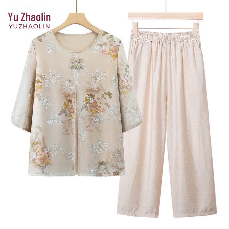 YUZHAOLIN Women s Elegant Mid-Sleeve T-shirt & Pants Set 4XL