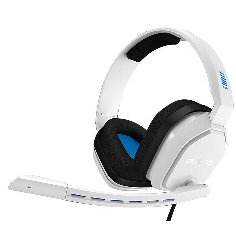 

Logitech ASTRO A10 Wired Gaming Headset
