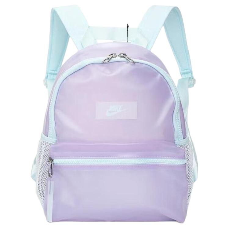 Nike Brasilia Jdi Mini Backpack 11L Casual HF8167-515