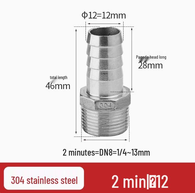 304 Stainless Steel Hex Male Thread Pagoda Fitting for Water/Air Hose