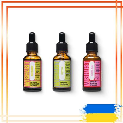 Trattamenti viso – Sieri ed essenze viso