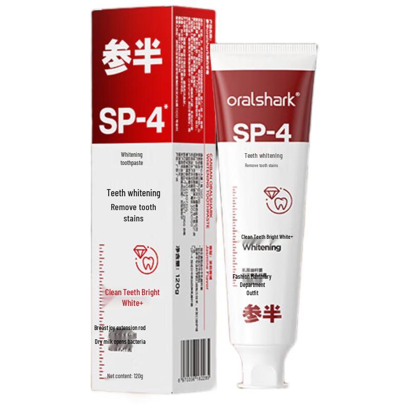 Sanban Whitening Toothpaste