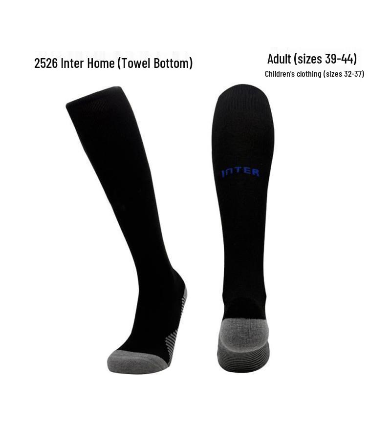 World Cup Over-the-Knee Football Socks - Argentina & Miami Barca Design for Adults & Kids