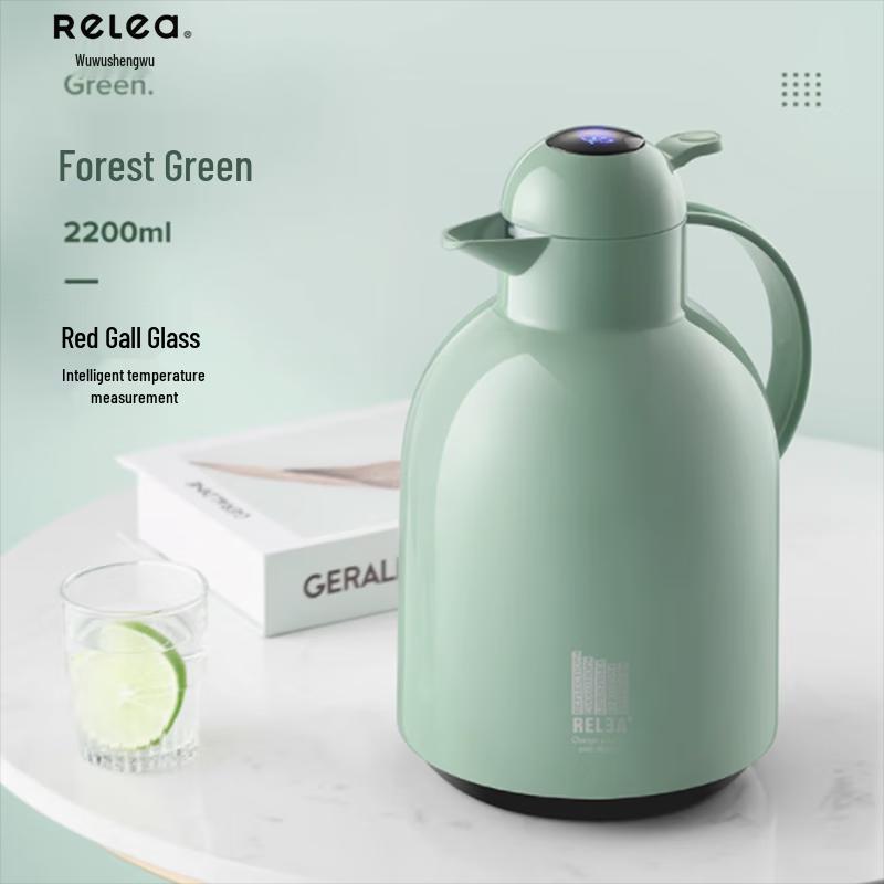 

WUSENWUSEN Digital Display Insulated Thermos Pot