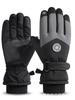 Unisex Warm Cold-Proof Ski Gloves for Night Running & Electric Vehicles