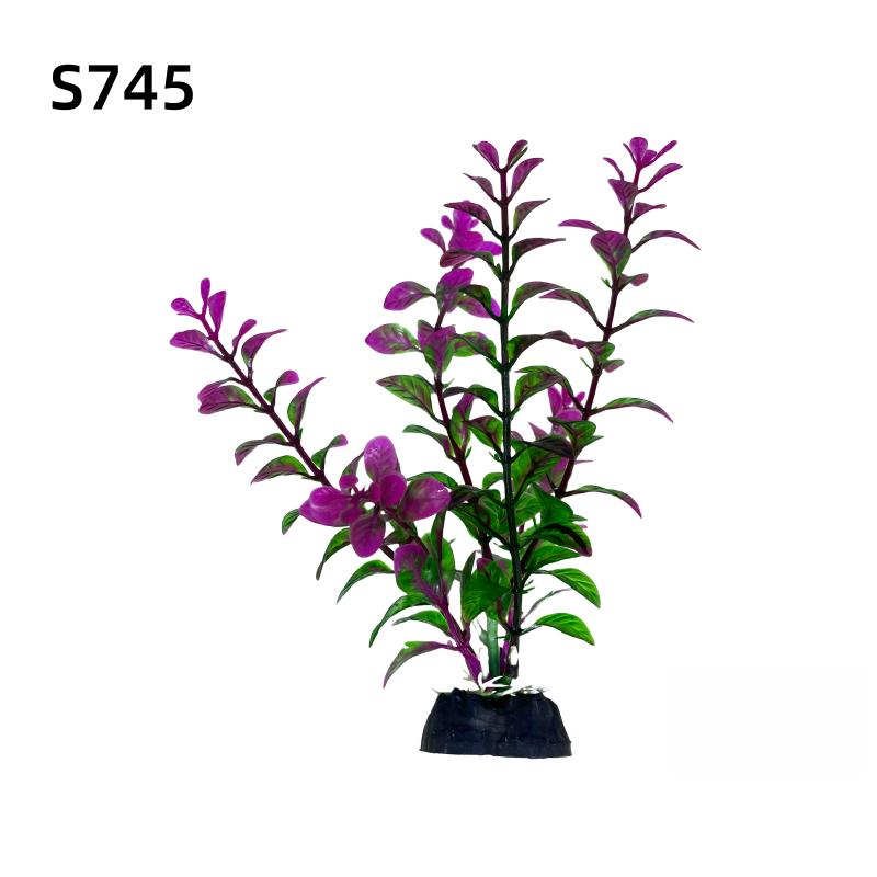 1pc Realistic Artificial Water Grass 18cm 7.08inch Aquarium Decor- Simulated Plant Decoration Ornament