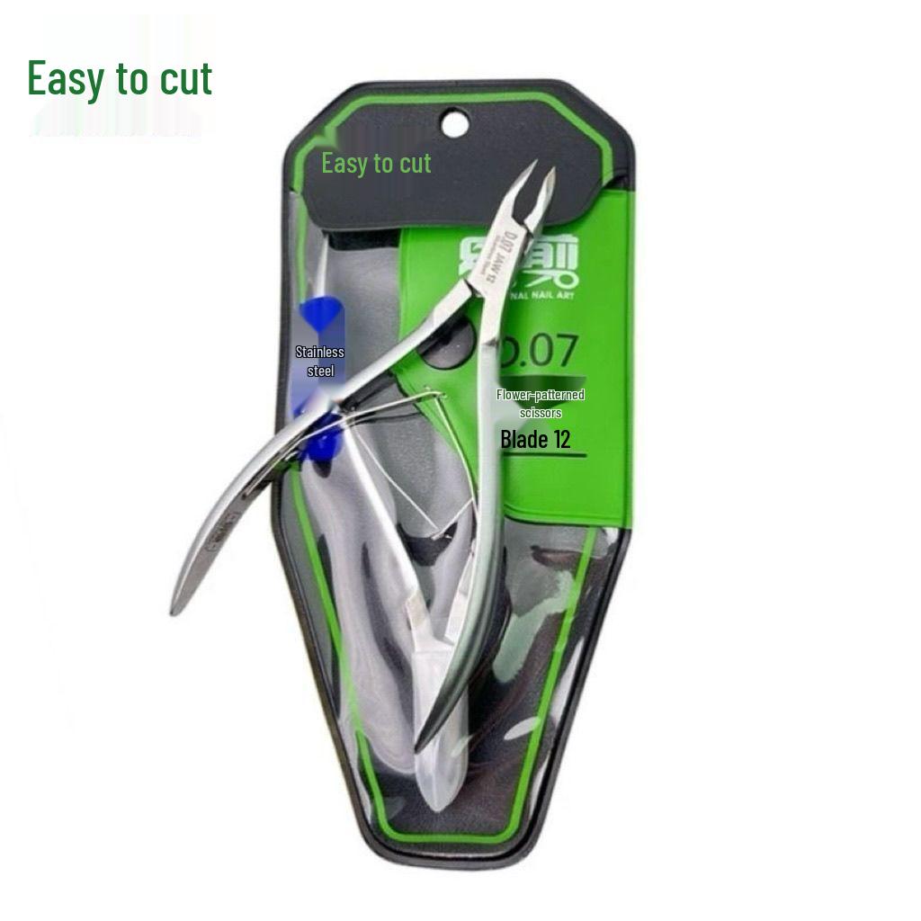 Stainless Steel Cuticle Nippers for Precise Nail Trimming and Dead Skin Removal - High-Quality Salon Nail Care Tool.