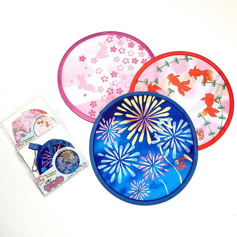 Foldable Round Hand Fan Bright Cartoon Prints Portable Hanging Chain Lightweight Cooling Fan for Kids Birthday Party Favor