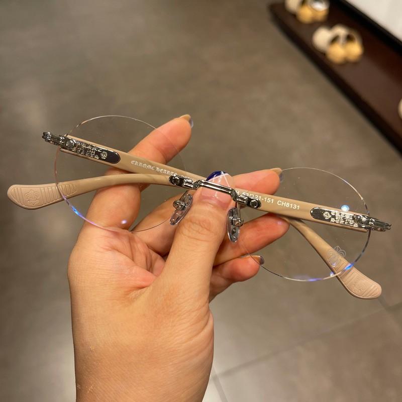 1 Pc Fashionable Women Men Sunglasses Frameless Rectangular Personalized Sunglasses for Daily Life Vintage Sun Glasses