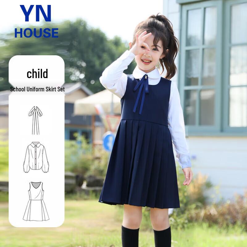 Girl's Academy Style Pleated Dress School Uniform Set