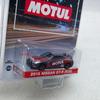 GreenLight 1:64 2015 Nissan GT-R (R35) - MOTUL simulation micro car model collection decoration car toy gift