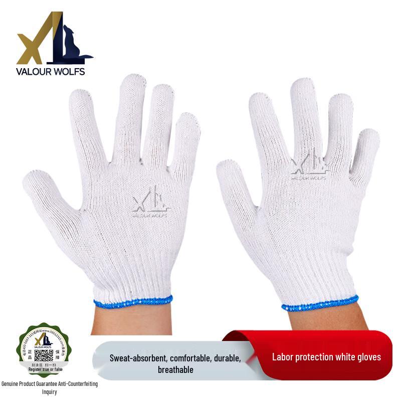 

Thick White Cotton Yarn Work Gloves, 10 Pairs