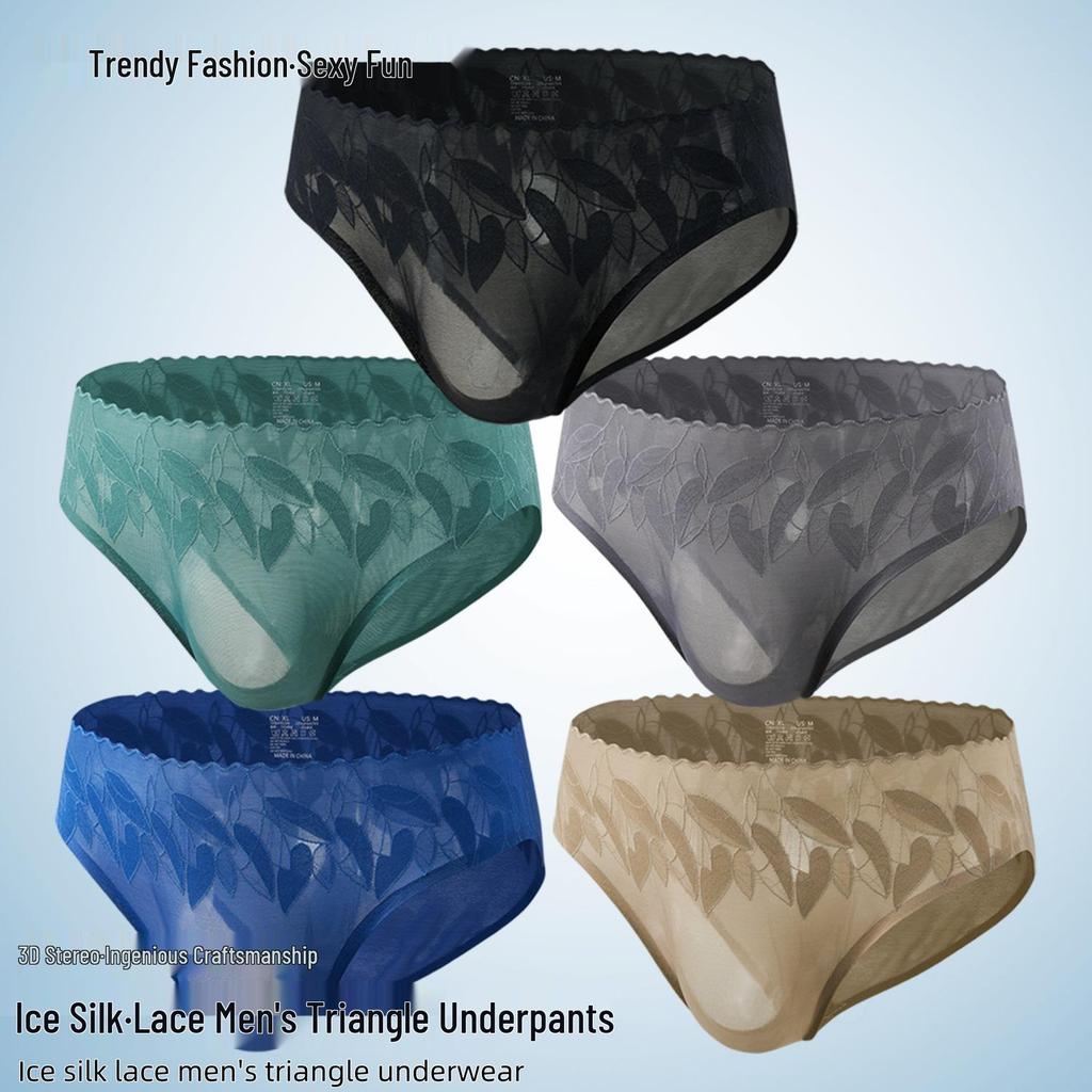 Men's 3D Contoured Low-Rise Briefs with Elastic Lace